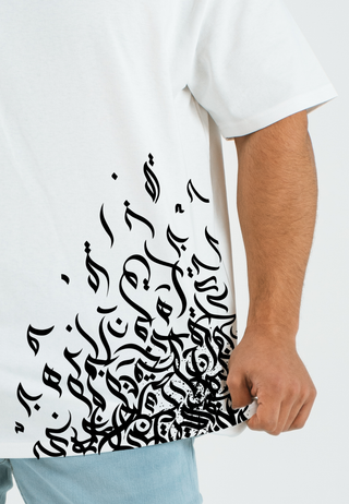 Oversized Men T-Shirt -Calligraphy R1